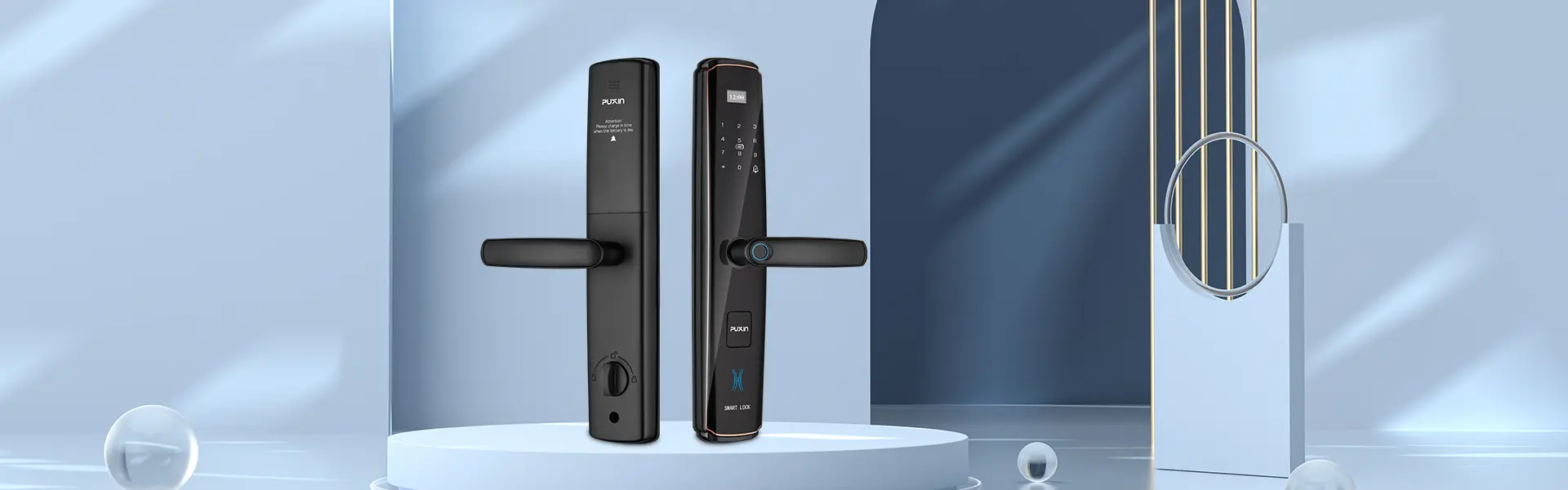 उत्पादों